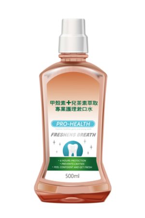 甲殼素專業護理漱口水代工